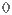 0 